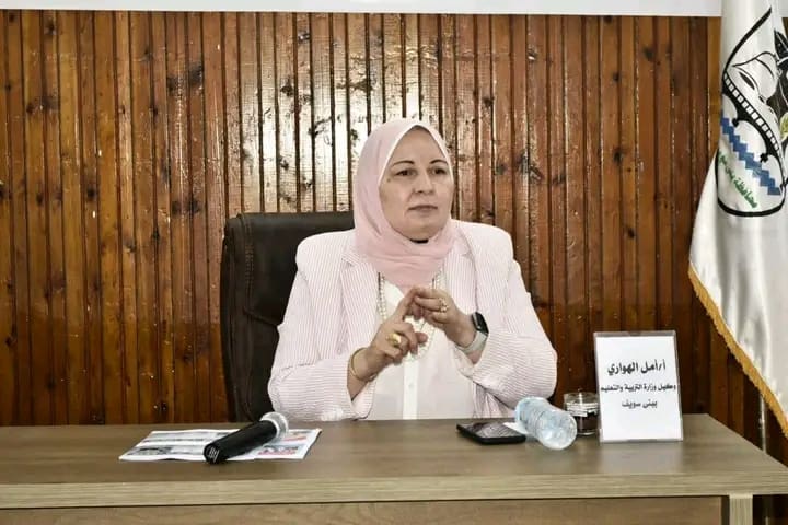 1760281936932 قيادات قيادات جديدة على الأبواب ببني سويف.. وكيل الوزارة تتابع استعدادات اختيار قيادات المدارس والموجهين موقع في الجامعة