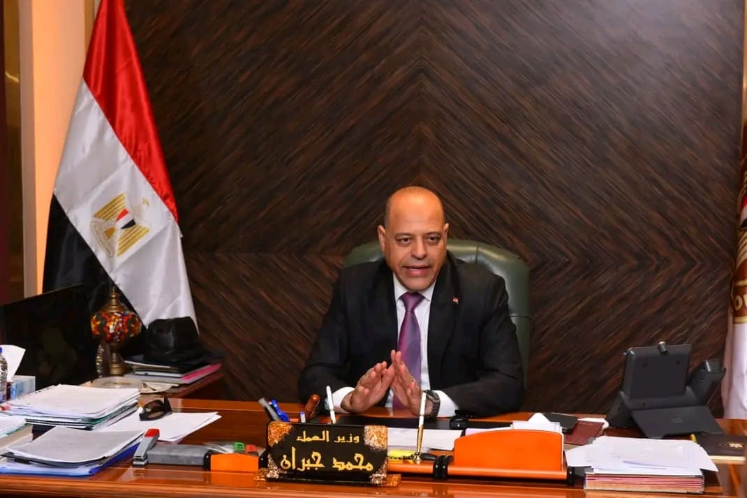 1760520635660 السخنة رابط التقديم لـ 134 وظيفة بالعين السخنة.. التخصصات المطلوبة موقع في الجامعة