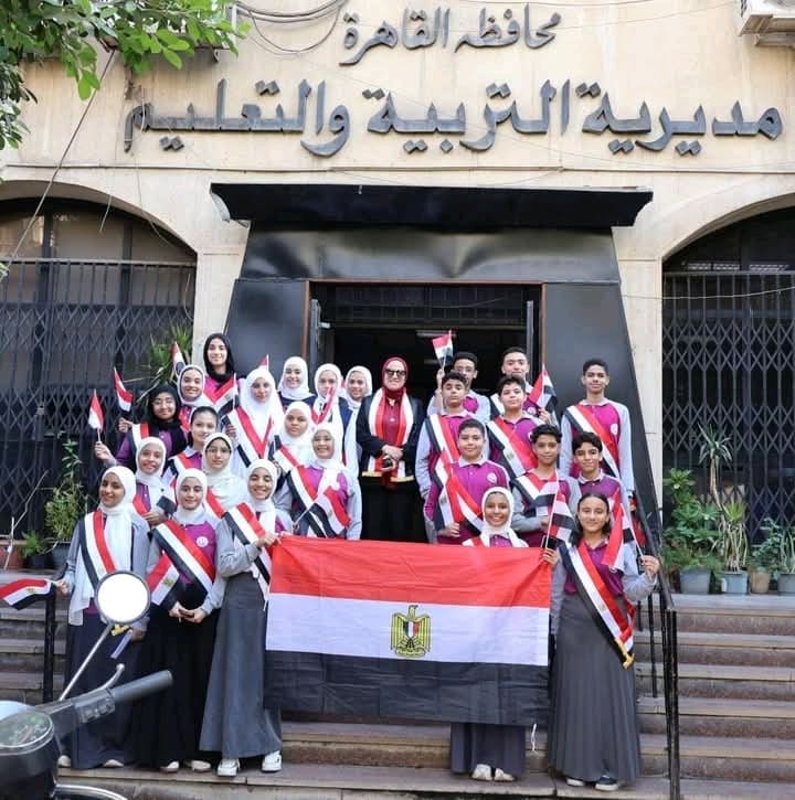1760799321116 طلاب المطرية جولة تعليمية في متحف البريد المصري لطلاب المطرية تحت إشراف مدير تعليم القاهرة موقع في الجامعة