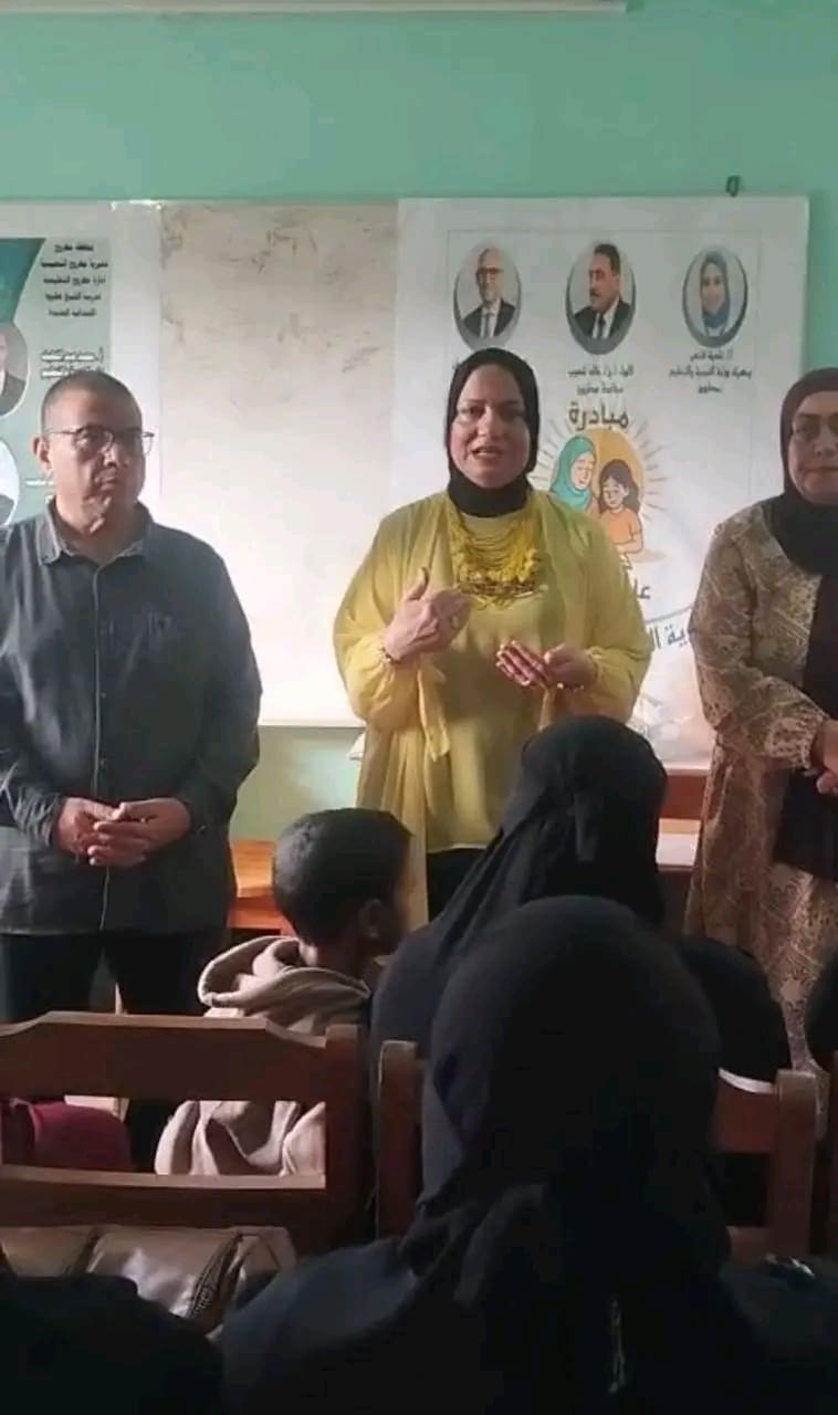 1761041928832 مطروح مدير تعليم مطروح تتابع تنفيذ مبادرة "علمتني أمي" بمدرسة الشيخ عطيوة الابتدائية موقع في الجامعة
