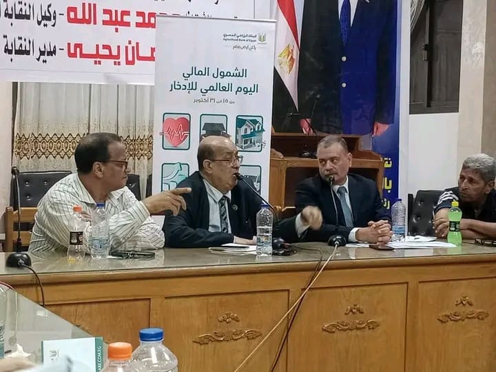 1761166001510 الصحة بالأسماء.. 10 رحلات عمرة مجانية لمعلمي الإسماعيلية موقع في الجامعة