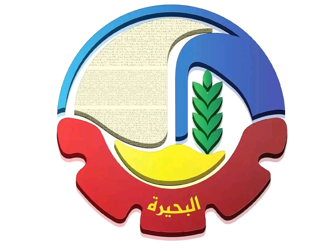 1761554331707 التعليم العالي قرار من محافظة البحيرة بشأن توفير خدمة نقل آمنة لطلاب الجامعات موقع في الجامعة