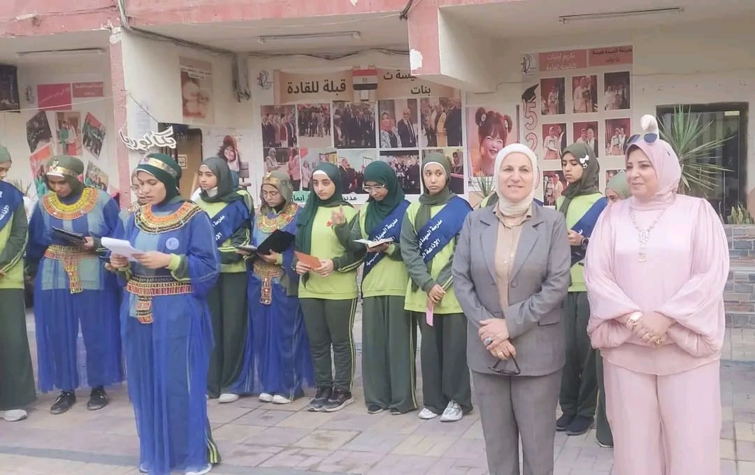 1761820542270 أمراض العيون من مدارس العاصمة.. رسالة فخر للحضارة المصرية موقع في الجامعة