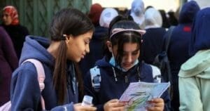 مقررات اختبار شهر فبراير 2026 لطلاب الصف الرابع الابتدائي
