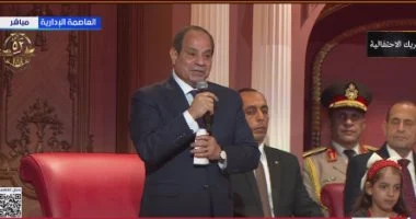 2025102509060060 شيخ السيسي في احتفالية "وطن السلام": أكتوبر شهر النصر.. ومصر لا تتعدى على حقوق الآخرين موقع في الجامعة