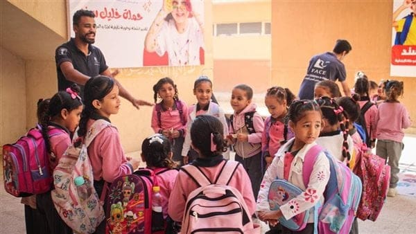 مقررات اختبار شهر فبراير 2026 لطلاب الصف الرابع الابتدائي