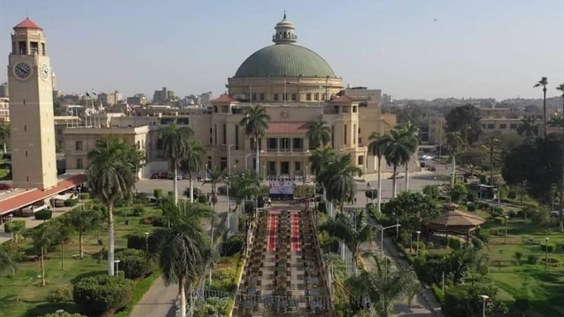287 جامعة القاهرة جامعة القاهرة تطلق أول دليل ذكي لتنظيم البحث العلمي بالذكاء الاصطناعي.. شاهد موقع في الجامعة
