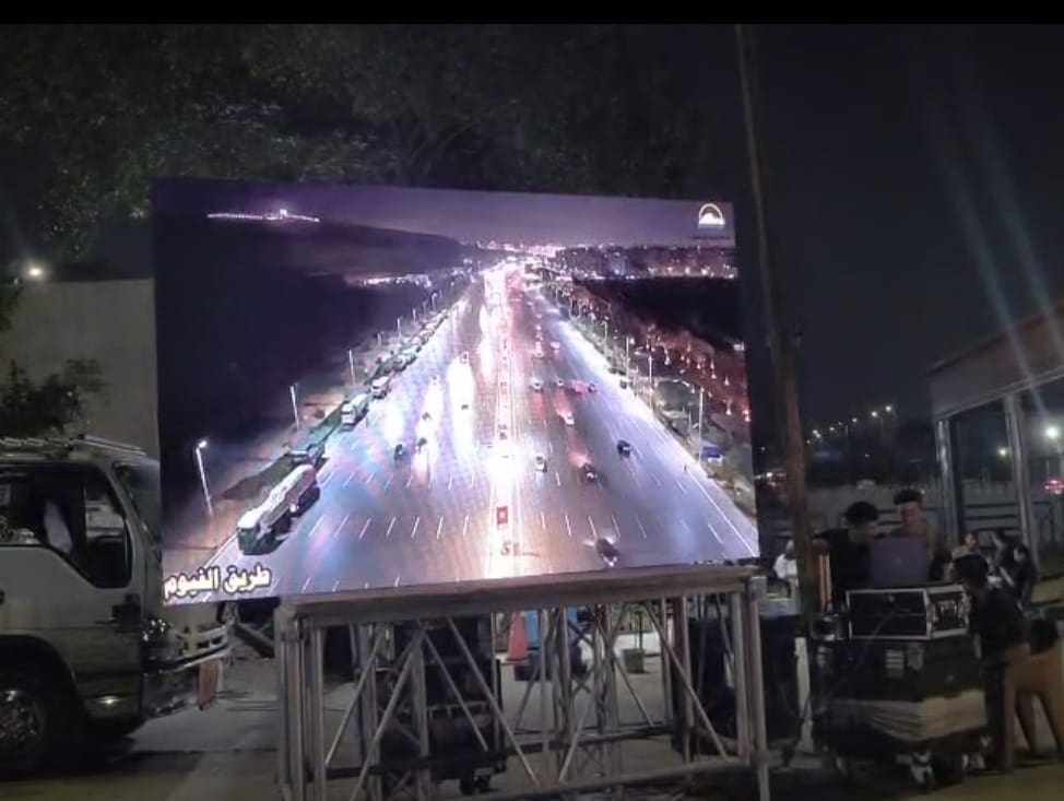 571012934 1165732149080002 1105145005116715216 n افتتاح المتحف الكبير محافظة الجيزة: شاشات عملاقة في الميادين لنقل حفل افتتاح المتحف الكبير - فيديو موقع في الجامعة