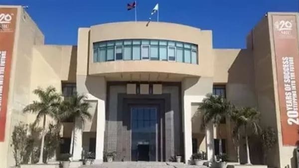 839 جامعة مصر التقديم مفتوح الآن.. جامعة مصر الدولية تعلن عن وظائف شاغرة في عدد من التخصصات موقع في الجامعة