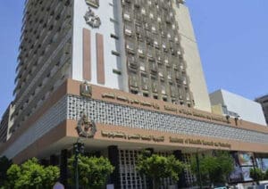 هل تفكر في استكمال الدراسات العليا؟.. تعرف على منح الماجستير والدكتوراه 2026 من أكاديمية البحث العلمي