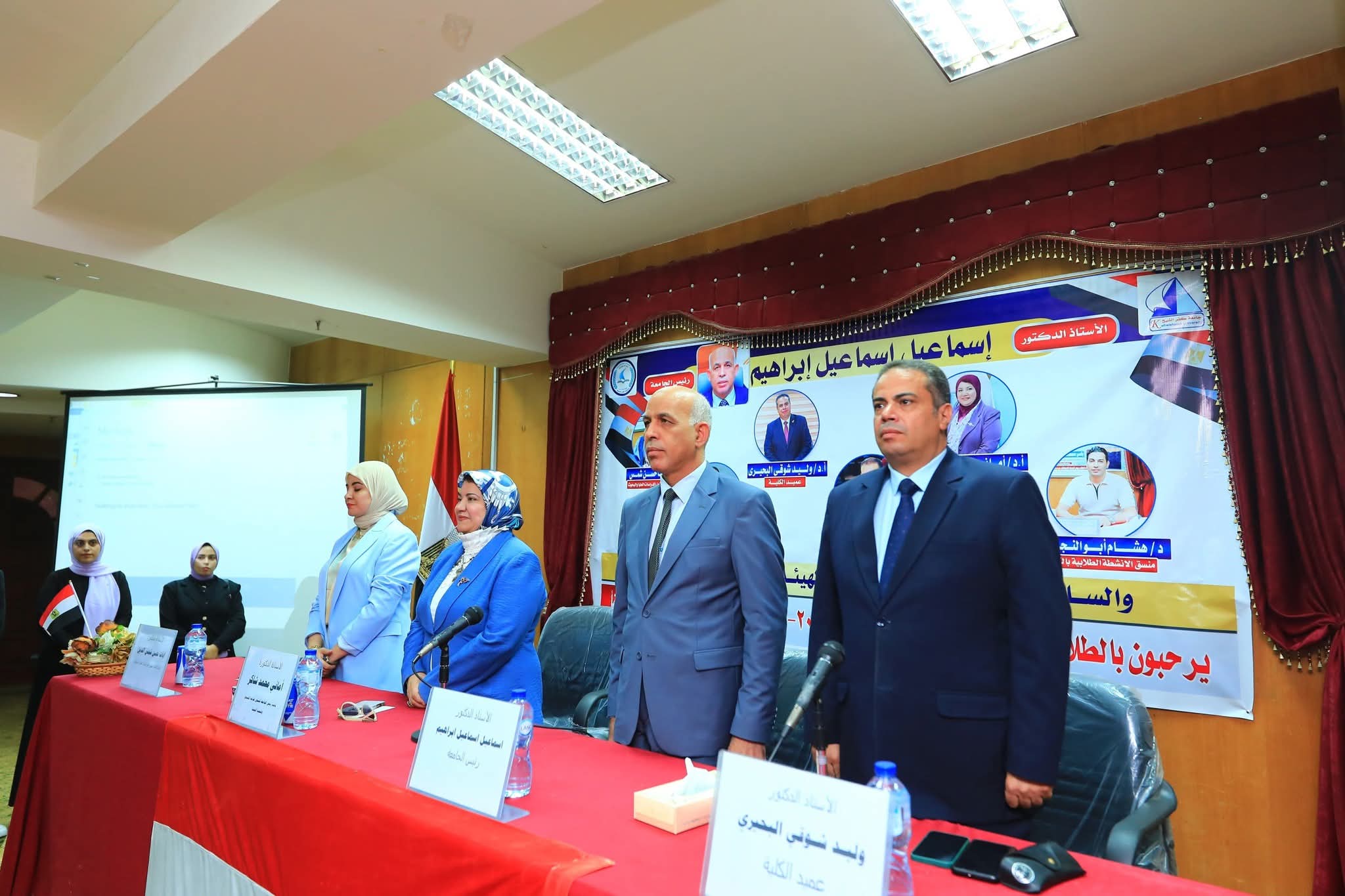 FB IMG 1759916063061 جامعة رئيس جامعة كفر الشيخ يشهد حفل استقبال طلاب كلية الآداب الجدد موقع في الجامعة