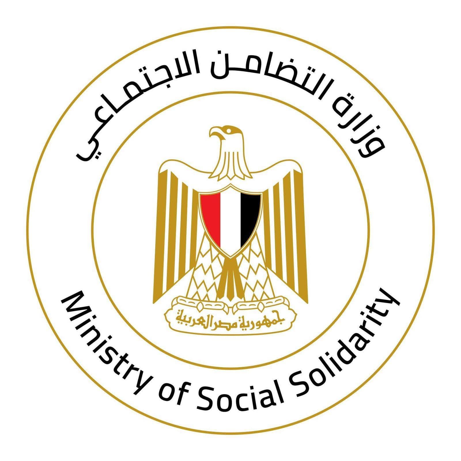 FB IMG 1760168529148 التدخل السريع أطفال بلا مأوى.. «التدخل السريع» يتعامل مع 184 بلاغًا إنسانيًا خلال أسبوع موقع في الجامعة
