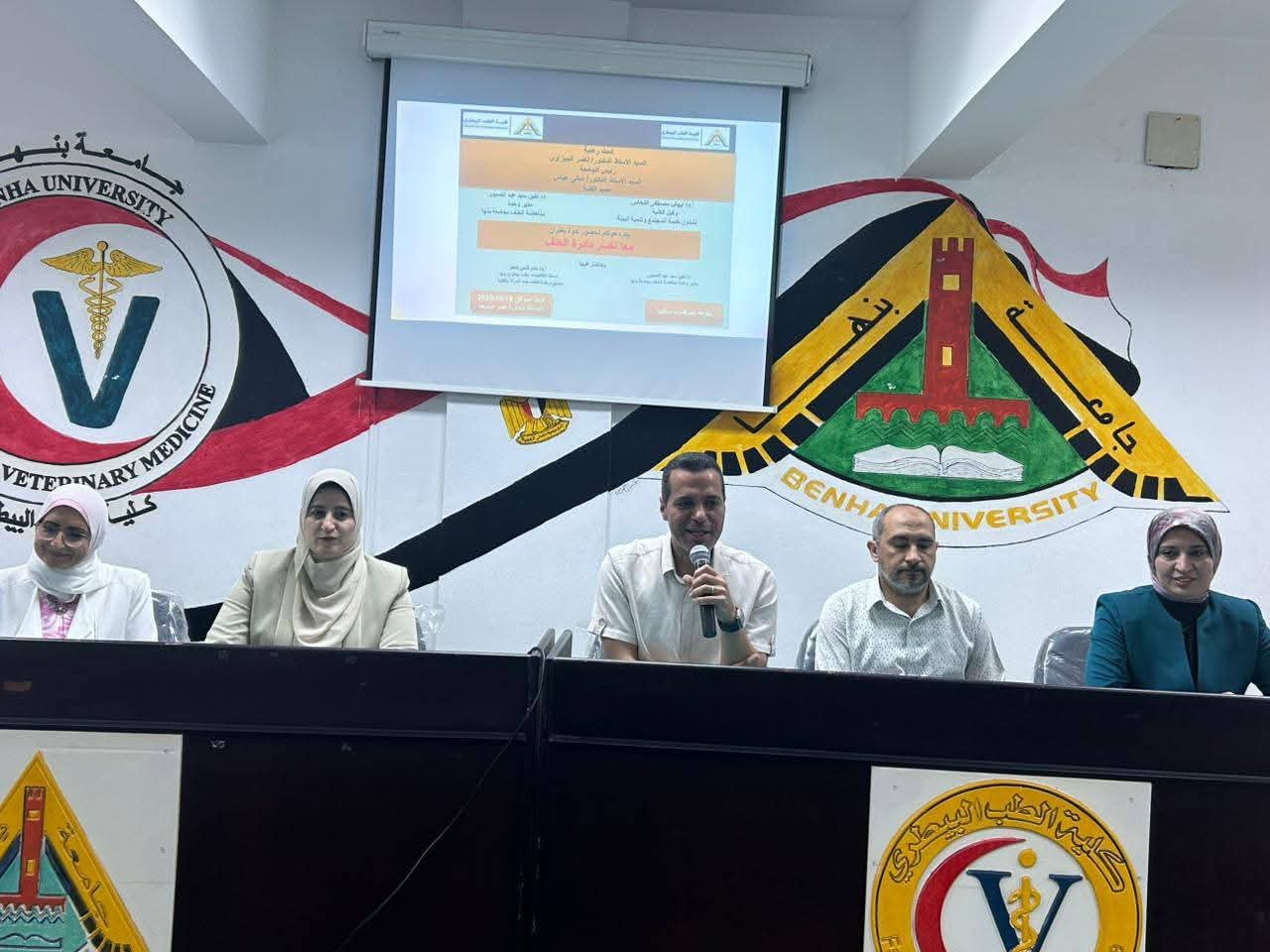 FB IMG 1760970708862 تحيا مصر "معًا نكسر دائرة العنف".. ندوة توعوية بجامعة بنها لمناهضة العنف ضد المرأة موقع في الجامعة