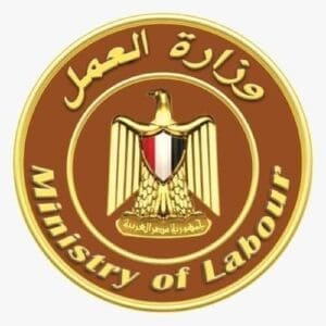 فرص عمل جديدة.. وزارة العمل تفتح باب التقديم لـ4504 وظيفة في 77 شركة بعدة محافظات 3 FB IMG 1760995142871 وزارة العمل تفتح باب التقديم لـ4504 وظيفة في 77 شركة فرص عمل جديدة.. وزارة العمل تفتح باب التقديم لـ4504 وظيفة في 77 شركة بعدة محافظات موقع في الجامعة