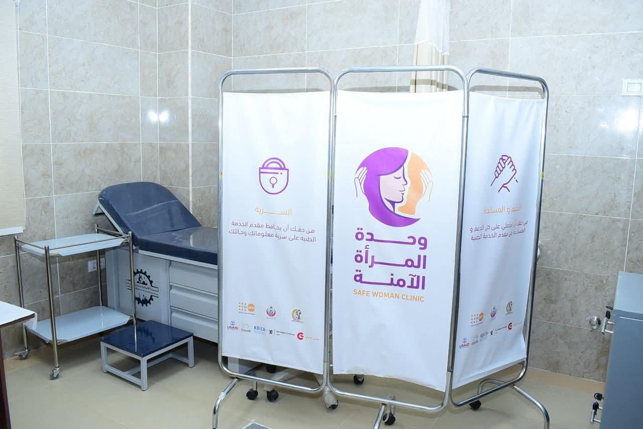 FB IMG 1761039370454 الجامعات “خطوة أمان".. وحدة المرأة الآمنة بسوهاج الجامعي تقدم رعاية شاملة للسيدات والفتيات ضحايا العنف” موقع في الجامعة