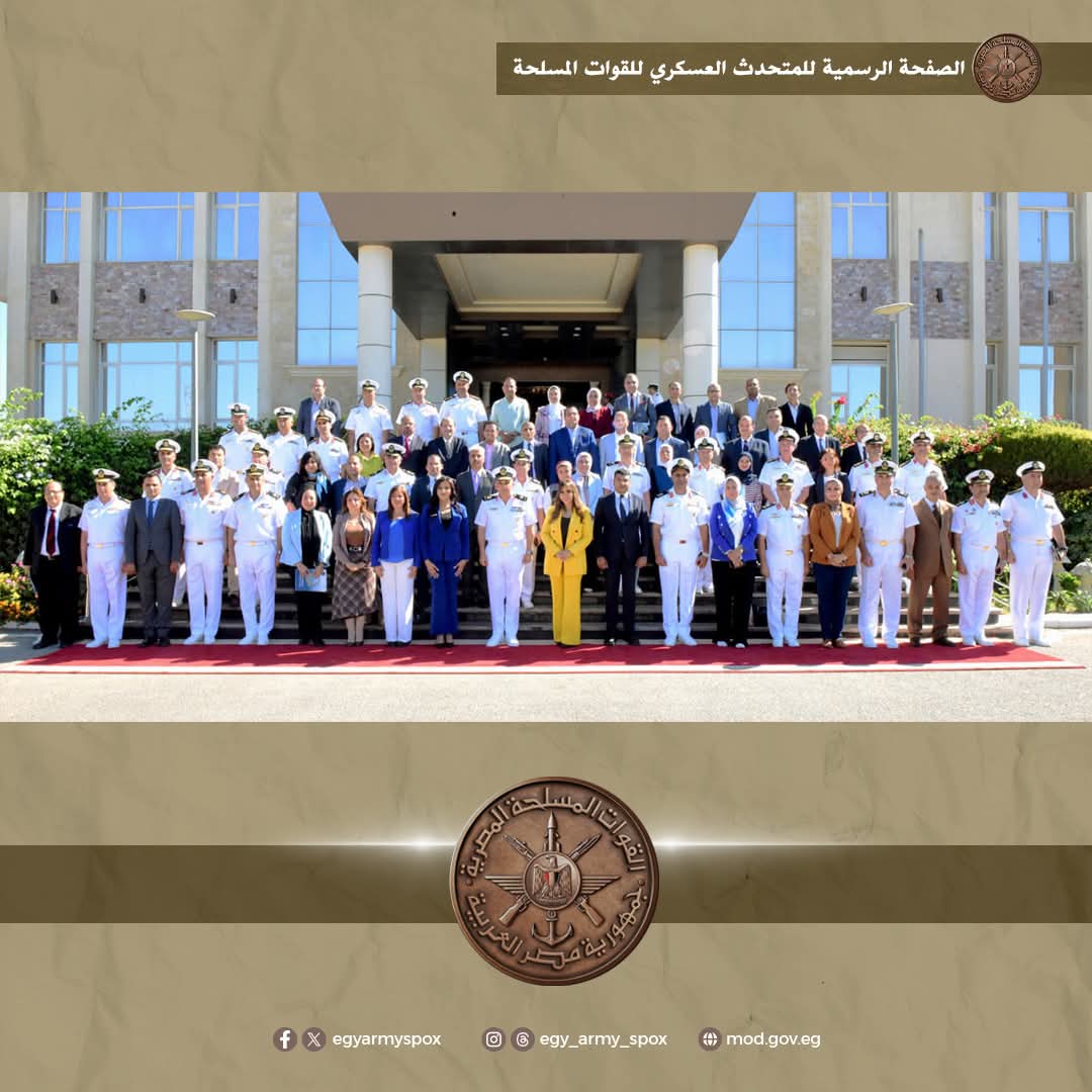 FB IMG 1761041980094 القوات القوات البحرية المصرية تحتفل بعيدها الـ58 وتستعرض قدراتها القتالية المتطورة موقع في الجامعة