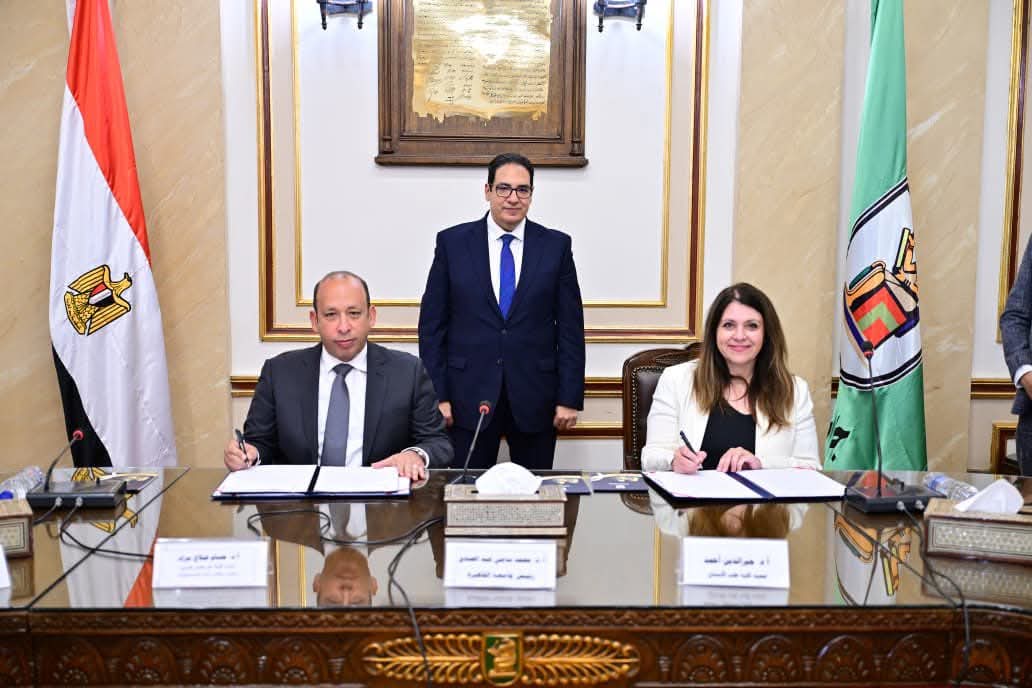 FB IMG 1761200680057 جامعة القاهرة بروتوكول تعاون طبي جديد بجامعة القاهرة يرتقي بخدمات المرضى والتدريب السريري موقع في الجامعة