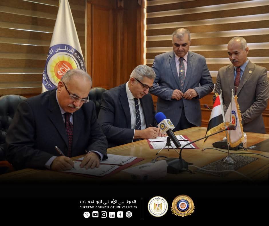 FB IMG 1761204806434 قنا الأعلى للجامعات ووكالة أنباء الشرق الأوسط يوقعان بروتوكول لدعم التحول الرقمي وتعزيز الكفاءات الرقمية موقع في الجامعة