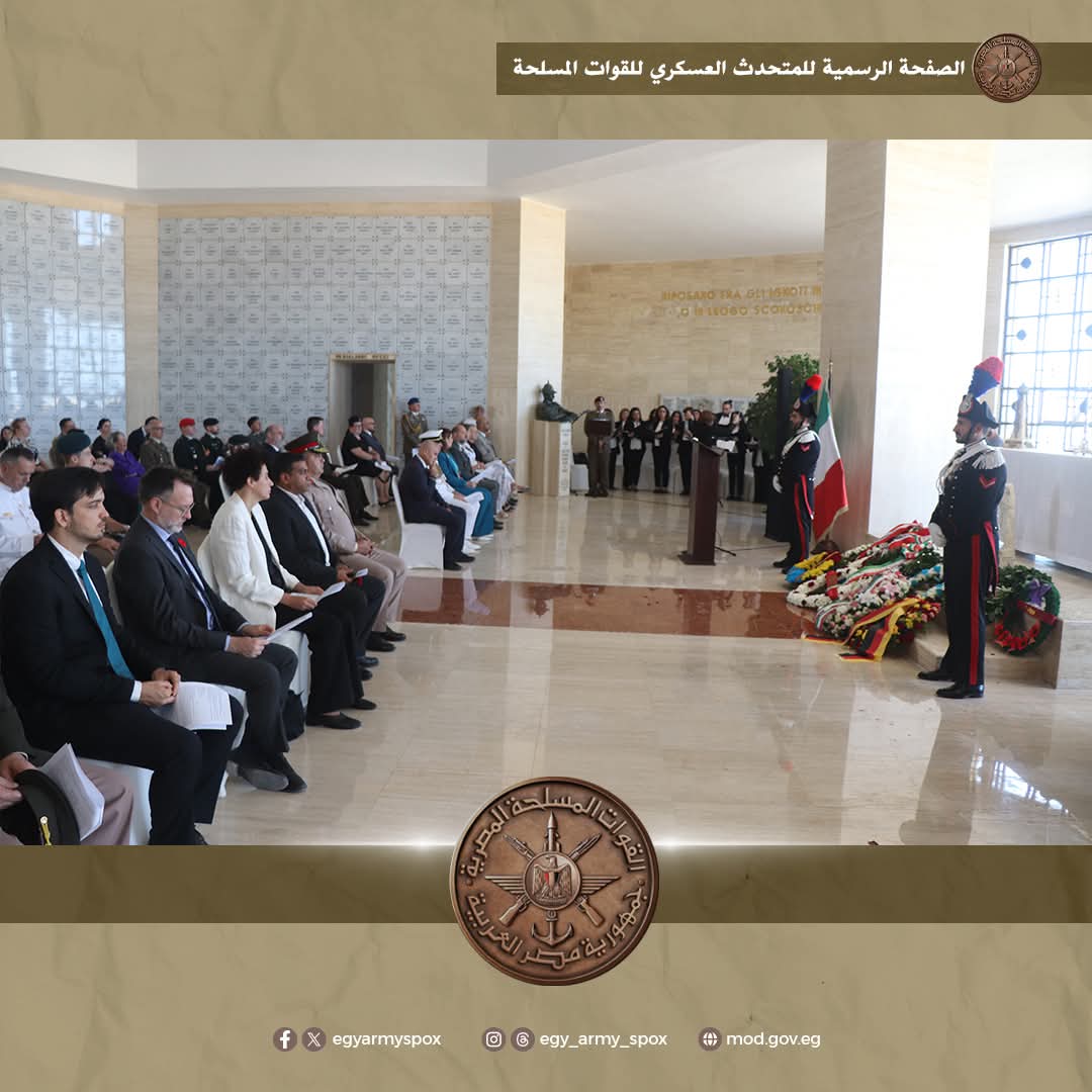 FB IMG 1761207994595 المتحف إحياء الذكرى 83 لمعركة العلمين.. القوات المسلحة تشارك دول الكومنولث في مراسم الوفاء والتخليد موقع في الجامعة