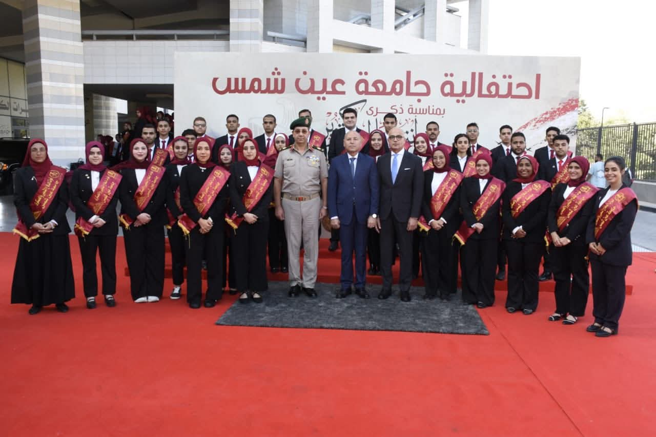 FB IMG 1761208220108 جامعة عين شمس جامعة عين شمس تحتفل بذكرى انتصارات أكتوبر بالتعاون مع قوات الدفاع الشعبي والعسكري موقع في الجامعة