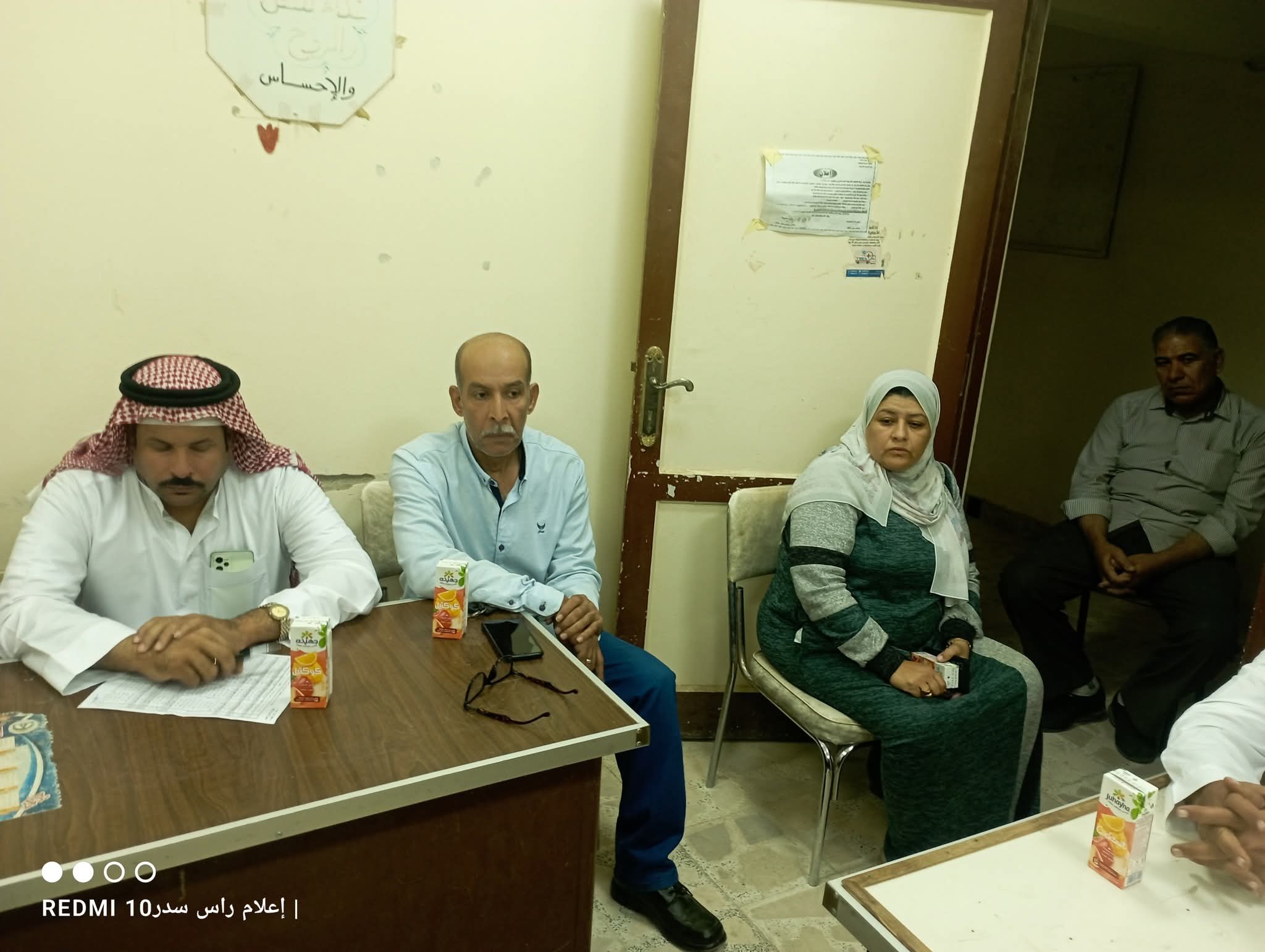 FB IMG 1761388577527 مجلس تفاصيل اجتماع مجلس الأمناء والآباء والمعلمين بإدارة رأس سدر التعليمية موقع في الجامعة