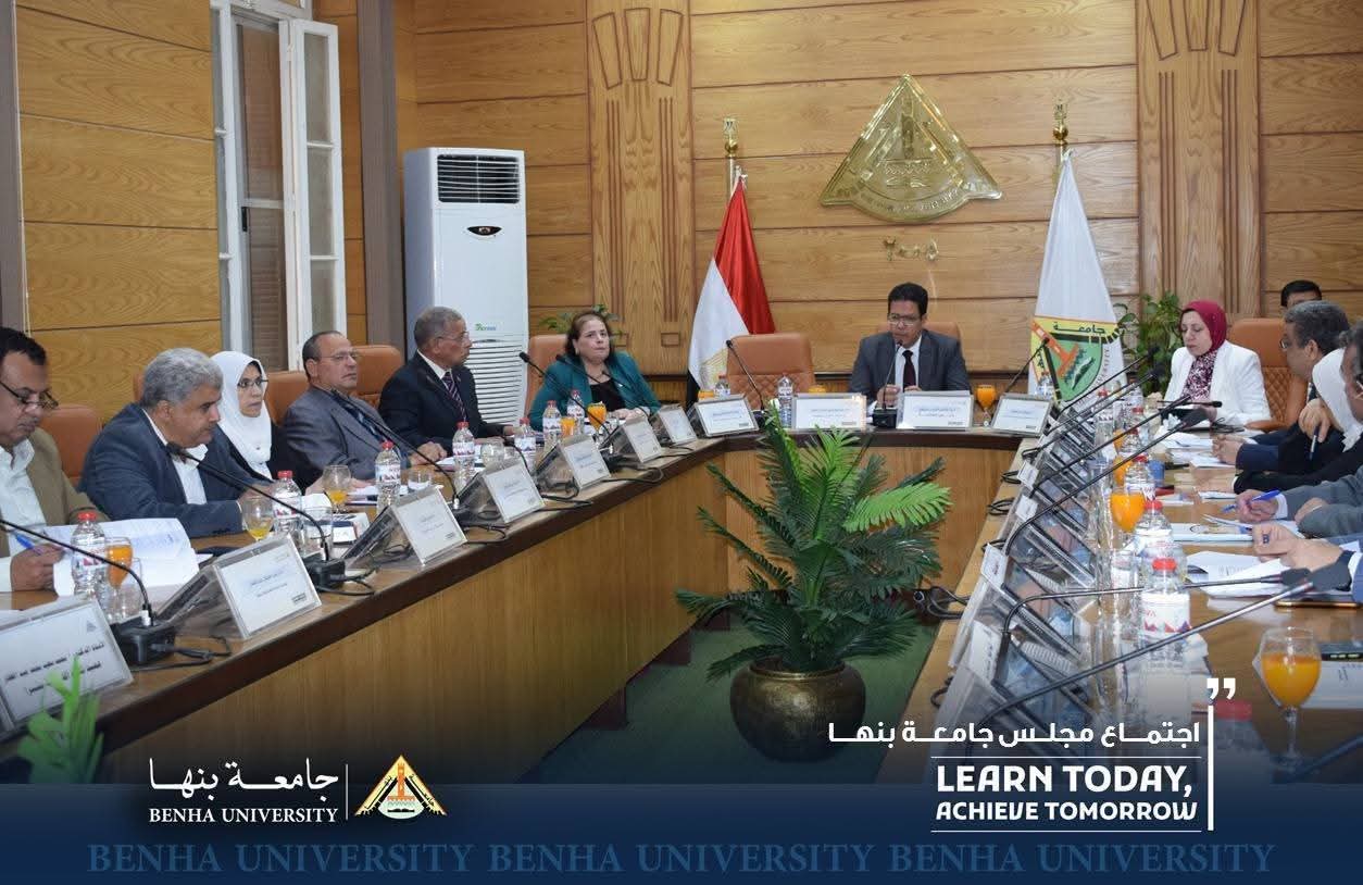 FB IMG 1761491724299 تحيا مصر كانوا في تصوير مشروع تخرجهم.. إصابة عدد من طلاب جامعة بنها في حادث طريق  موقع في الجامعة