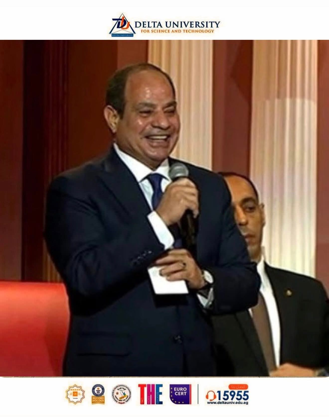 FB IMG 1761499368053 جامعة الدلتا جامعة الدلتا تشارك في احتفالية “مصر وطن السلام” بالعاصمة الإدارية بحضور الريس  موقع في الجامعة