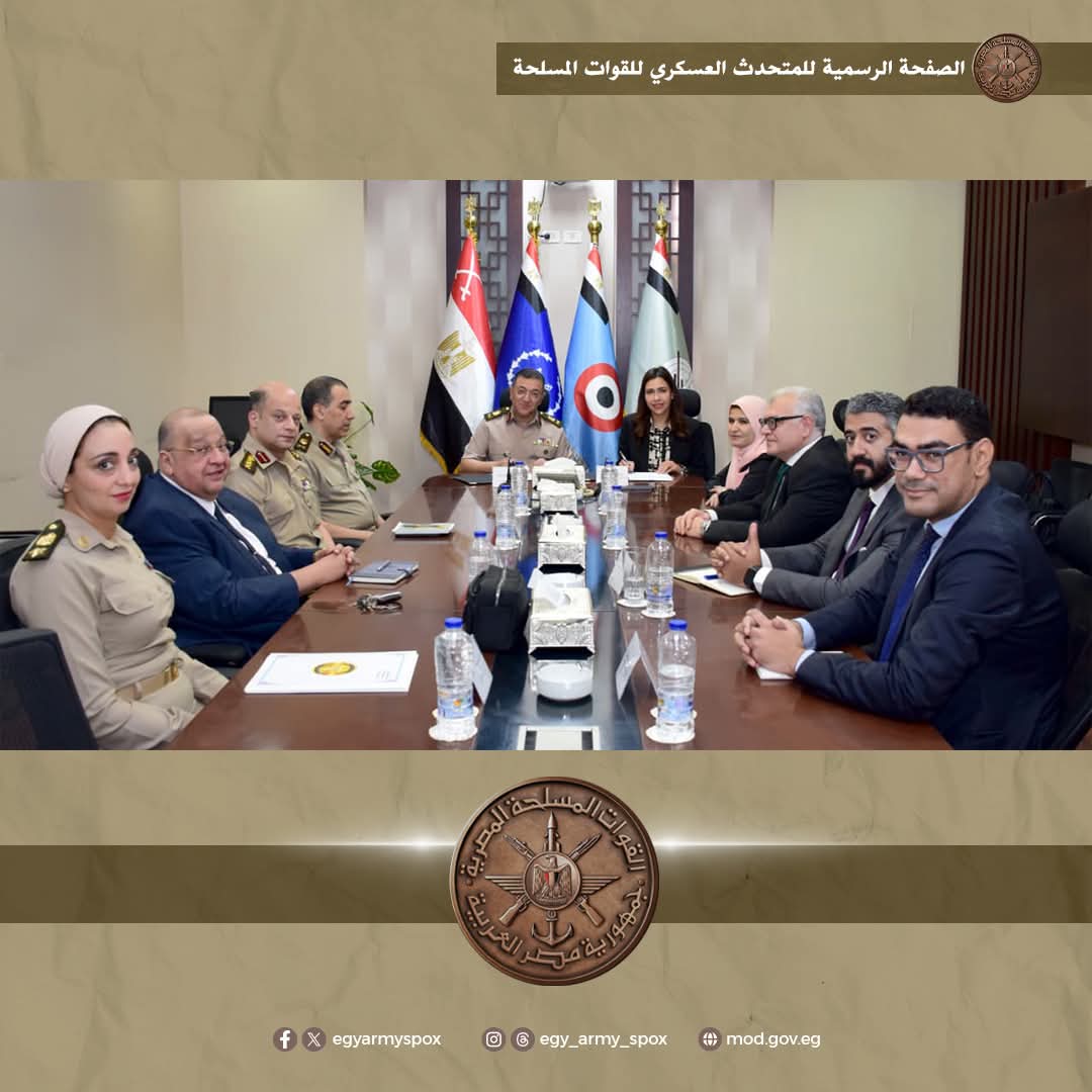 FB IMG 1761642013592 جامعة القاهرة تعاون طبي جديد بين القوات المسلحة وجامعة القاهرة والتأمين الصحي الشامل| تفاصيل موقع في الجامعة