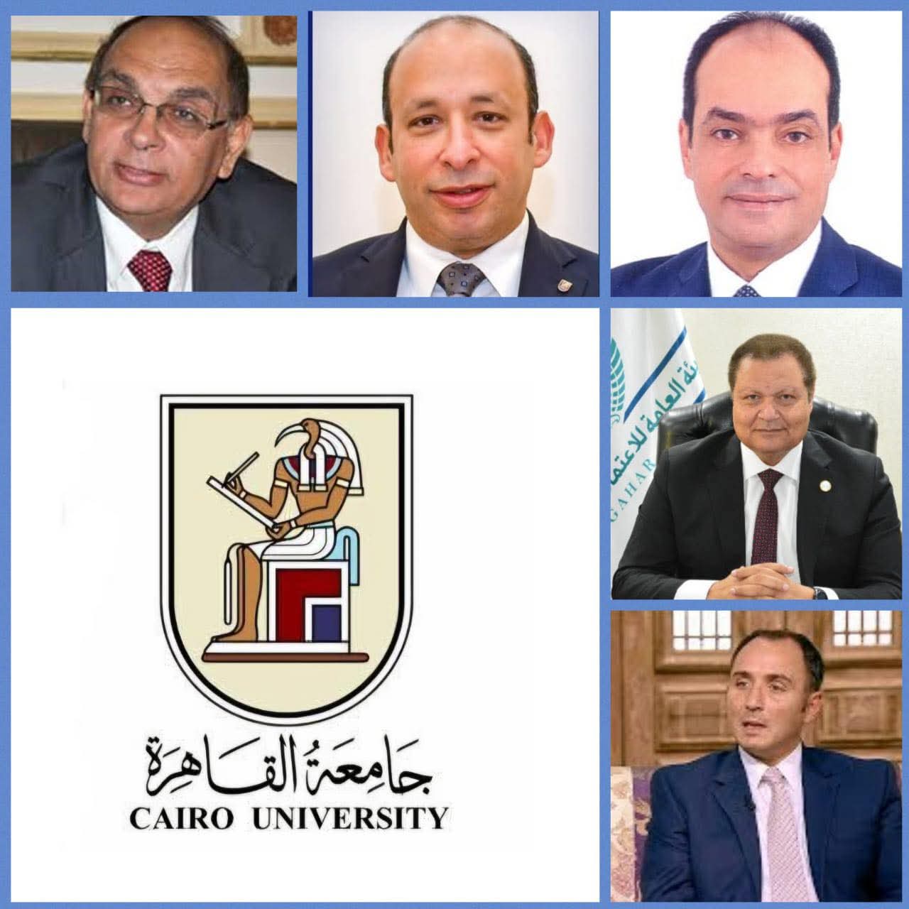 FB IMG 1761754802113 البحثية رئيس جامعة القاهرة يهنئ أساتذة الجامعة على اختيارهم في اللجنة العليا للمسئولية الطبية وسلامة المريض موقع في الجامعة