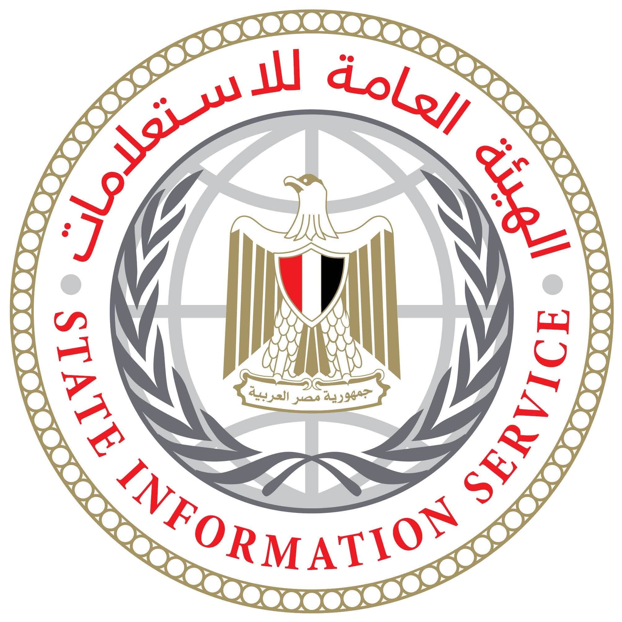 FB IMG 1761847425474 المتحف حشد إعلامي عالمي لتغطية افتتاح المتحف المصري الكبير.. 450 مراسلًا و180 وسيلة دولية موقع في الجامعة