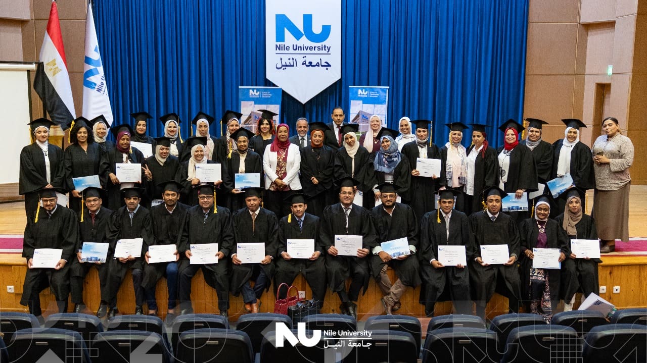 IMG 20251001 WA0010 بنك الكفاءات جامعة النيل تتوج تعاونها مع وزارة المالية بتخريج الدفعة الأولى من دبلوم "المدير التنفيذي المحترف" موقع في الجامعة