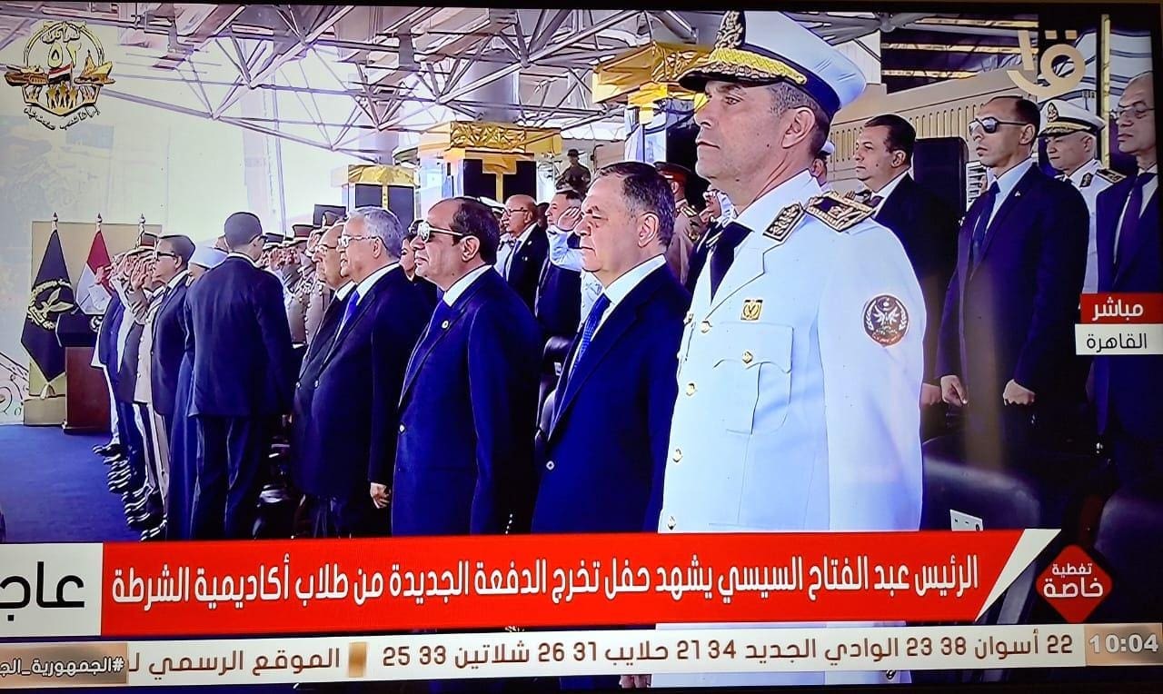 IMG 20251008 WA0004 السيسي الرئيس السيسي يصل أكاديمية الشرطة لحضور حفل تخرج الدفعة الجديدة موقع في الجامعة