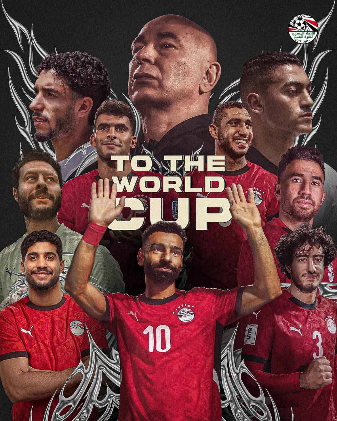 IMG 20251008 WA0092 منتخب مصر في كأس العالم 2026.. دكتور علوم الرياضة يحلل أداء المنتخب بعد الفوز على جيبوتي موقع في الجامعة