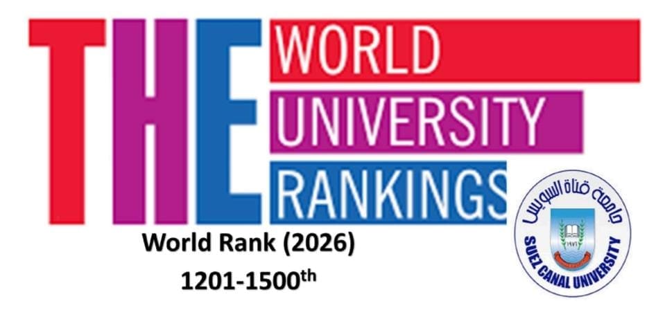 IMG 20251009 WA0048 جامعة جامعة قناة السويس بين أفضل 1000 جامعة في جودة البحث العلمي وفق تصنيف التايمز البريطاني 2026 موقع في الجامعة