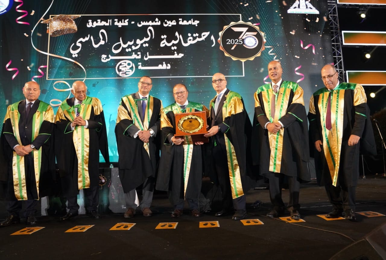 IMG 20251012 WA0038 عين جامعة عين شمس تكرم مدير مكتب رئيس الجمهورية ورئيس مجلس النواب السابق موقع في الجامعة
