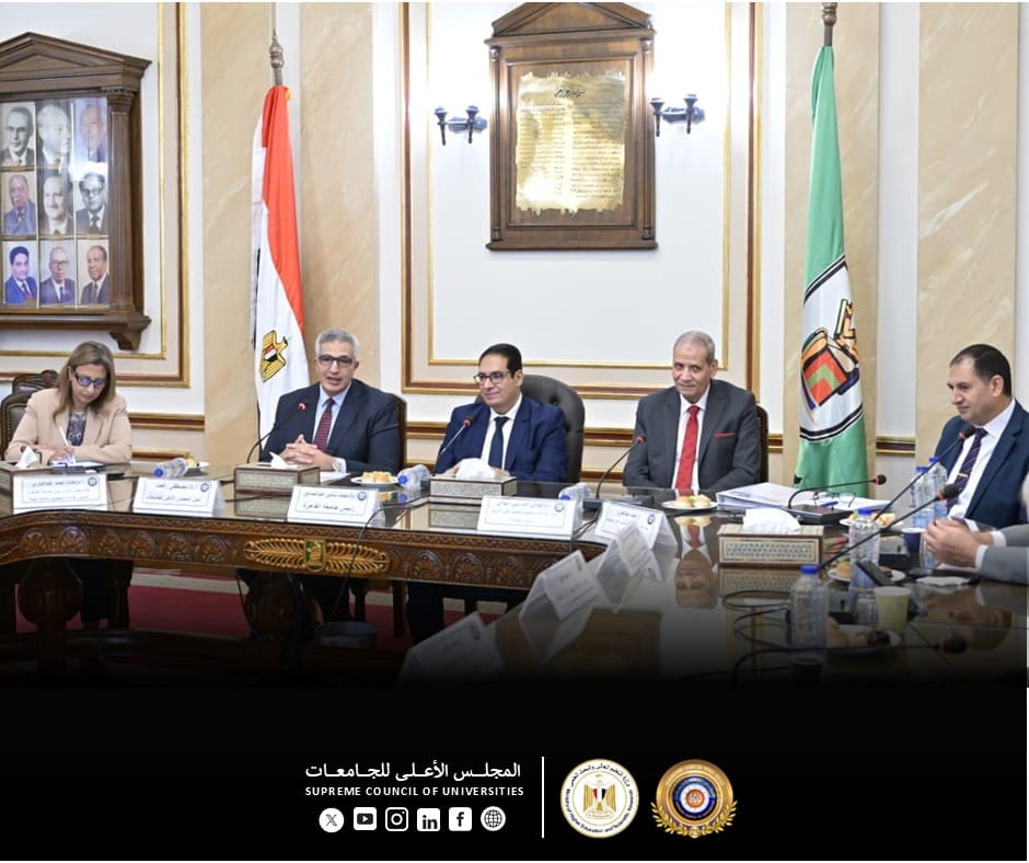 IMG 20251013 WA0107 جامعة القاهرة من الرقمنة إلى "أسرة بلا أمية".. الجامعات المصرية تضع خططًا جديدة لمواجهة الأمية موقع في الجامعة