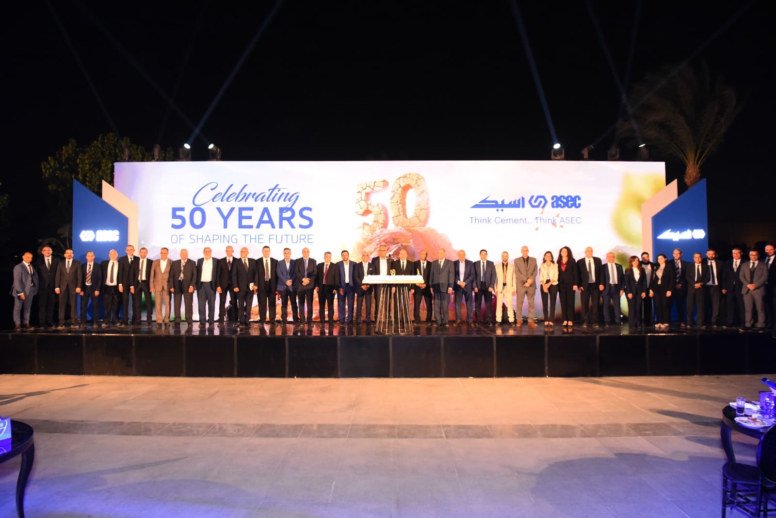 IMG 20251016 WA0198 شركة "أسيك" تحتفل باليوبيل الذهبي بحضور وزير قطاع الأعمال وكوكبة من رجال الصناعة موقع في الجامعة