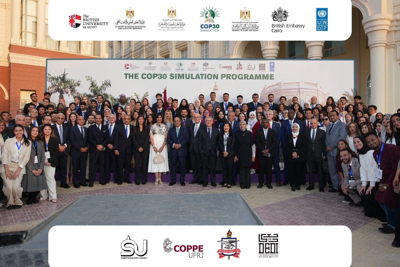 IMG 20251018 WA0002 جامعة القاهرة جامعة حلوان تشارك في فعاليات Simulation COP30 لتعزيز وعي الشباب بقضايا المناخ والاستدامة موقع في الجامعة