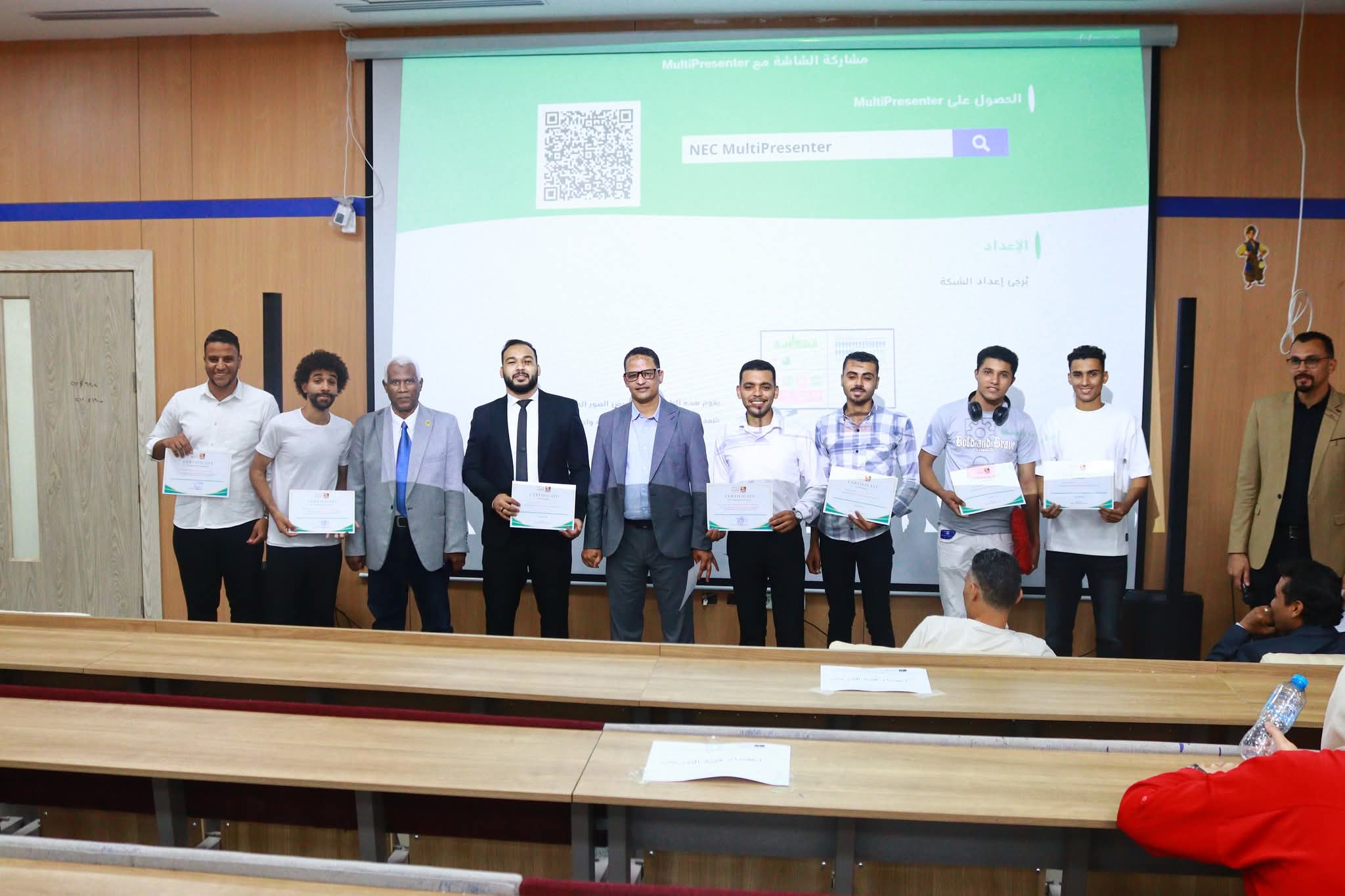 IMG 20251022 WA0109 جامعة طيبة التكنولوجية طاقة نظيفة لمستقبل مستدام.. جامعة طيبة التكنولوجية تحتفي باليوم العالمي للطاقة موقع في الجامعة