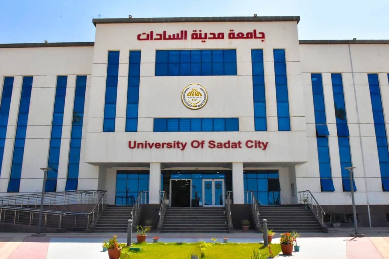 IMG 20251023 WA0021 1 جامعة مدينة السادات جامعة مدينة السادات تُطلق مبادرة "بداية جديدة لضمان جودة التعليم 2025" موقع في الجامعة