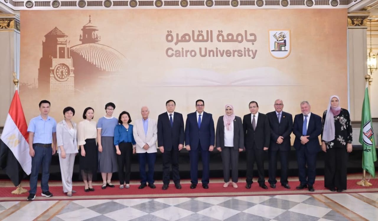 IMG 20251026 WA0017 جامعة القاهرة جامعة القاهرة وجيانغنان الصينية تعززان شراكتهما الأكاديمية والبحثية نحو آفاق عالمية جديدة موقع في الجامعة