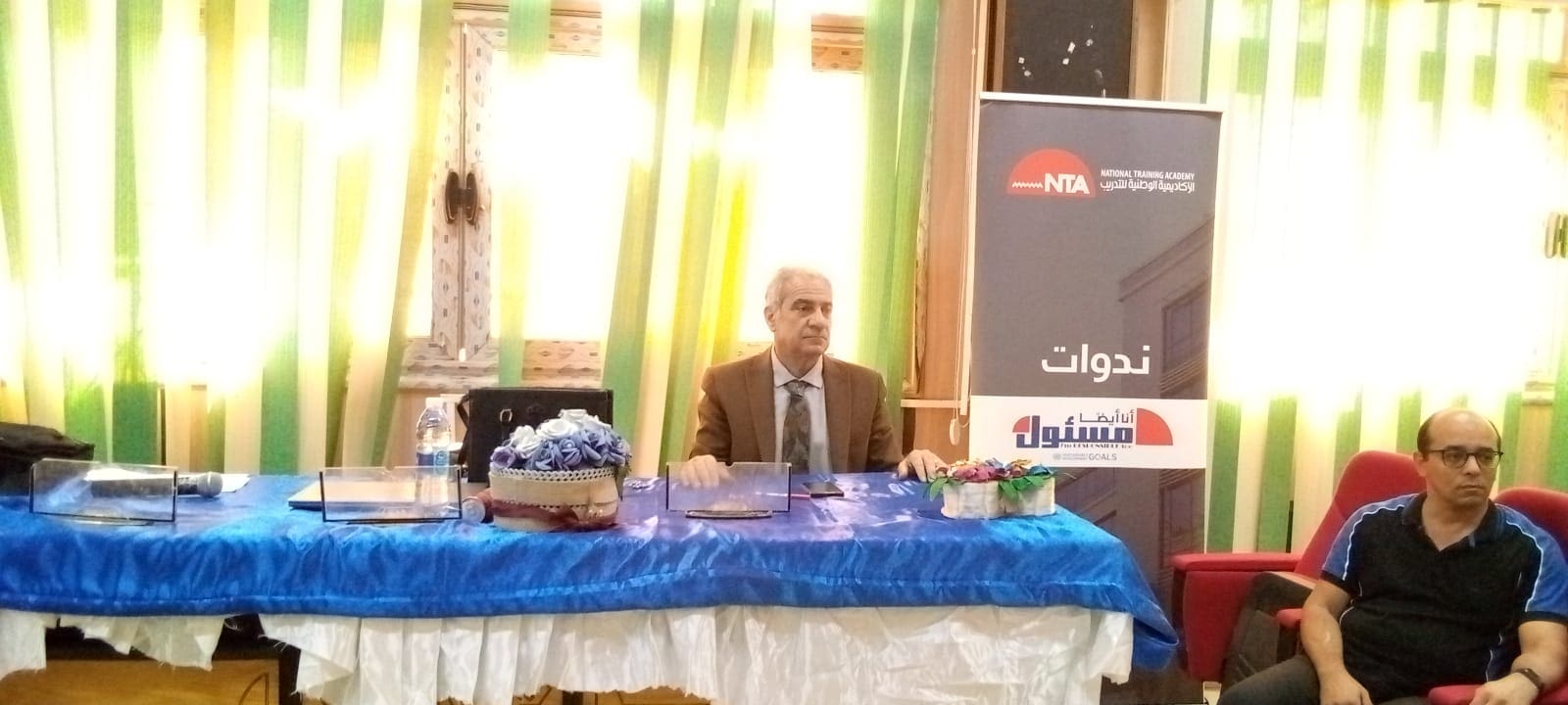 IMG 20251026 WA0186 كفر شكر انطلاق فعاليات البرنامج التدريبي للأكاديمية الوطنية للتدريب بجامعة أسوان موقع في الجامعة