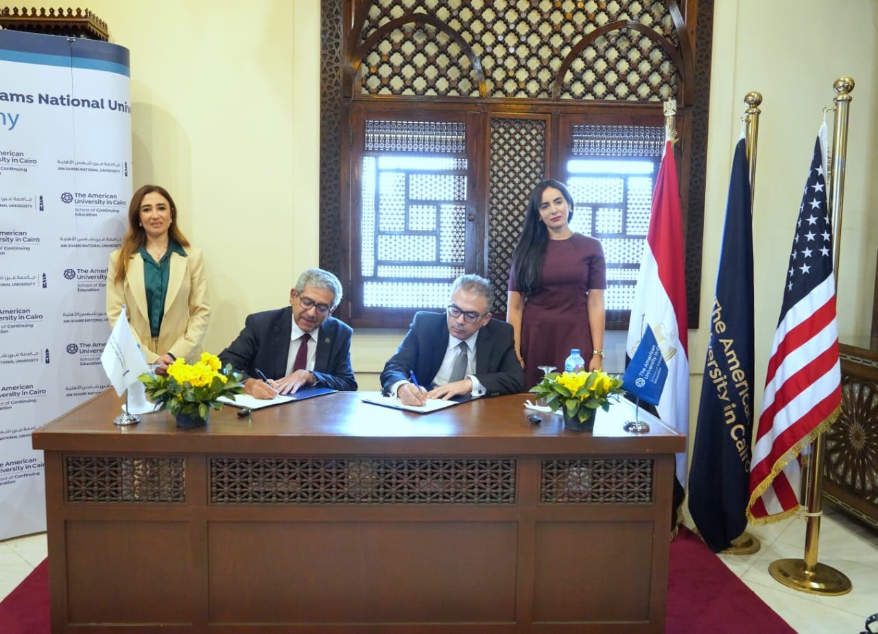 IMG 20251028 WA0114 1 الفيوم جامعتي عين شمس والأمريكية تطلقان برنامج قيادي مبتكر في القطاع الصحي موقع في الجامعة