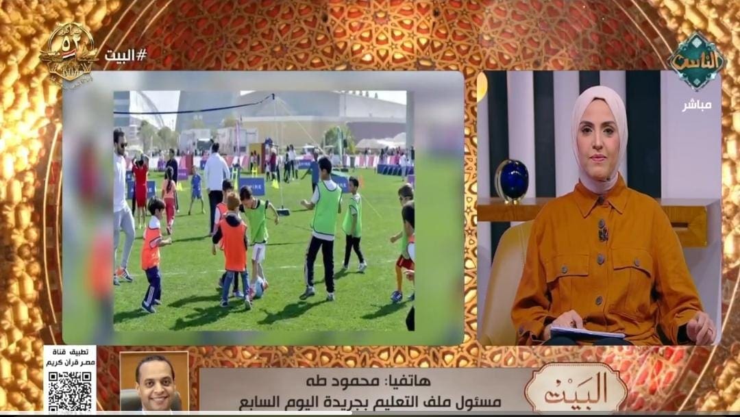 IMG 20251029 WA0004 جامعة محمود طه: دوري مدارس مصر يبني جيلًا رياضيًا ويستثمر طاقات الطلاب - فيديو موقع في الجامعة