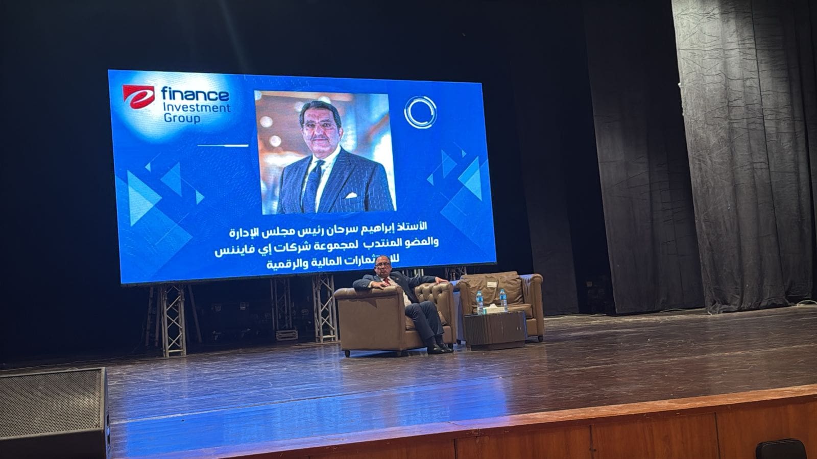 IMG 20251029 WA0021 التعليم العالي جامعة حلوان تطلق فعاليات تدشين الخدمات المميكنة والكارت الذكي للطلاب موقع في الجامعة