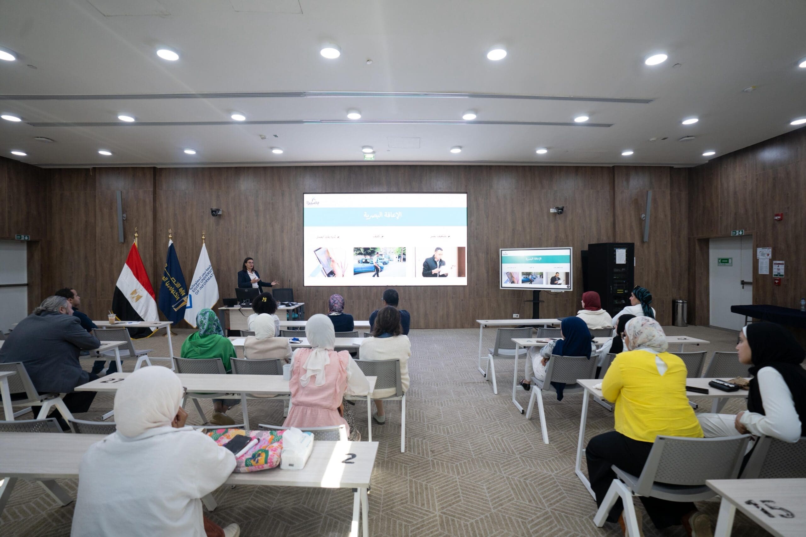 IMG 20251029 WA0073 scaled توفاس جامعة مصر للمعلوماتية وبصيرة ينظمان ورشة عمل للتعريف بأفضل ممارسات تعليم المكفوفين موقع في الجامعة