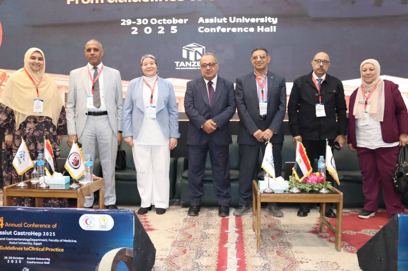 IMG 20251030 WA0069 الجامعات جامعة أسيوط تناقش أحدث مستجدات أمراض الكبد والجهاز الهضمي في مؤتمرها السنوي الـ24 موقع في الجامعة