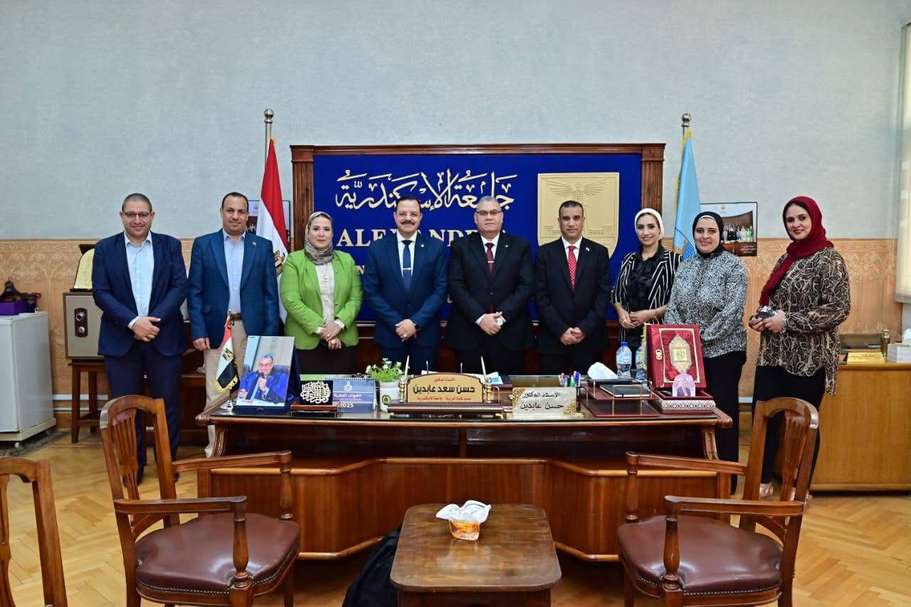 IMG 2439 تربية تربية الإسكندرية تنظم لقاءً توعويًا حول استراتيجيات الأمن القومي موقع في الجامعة