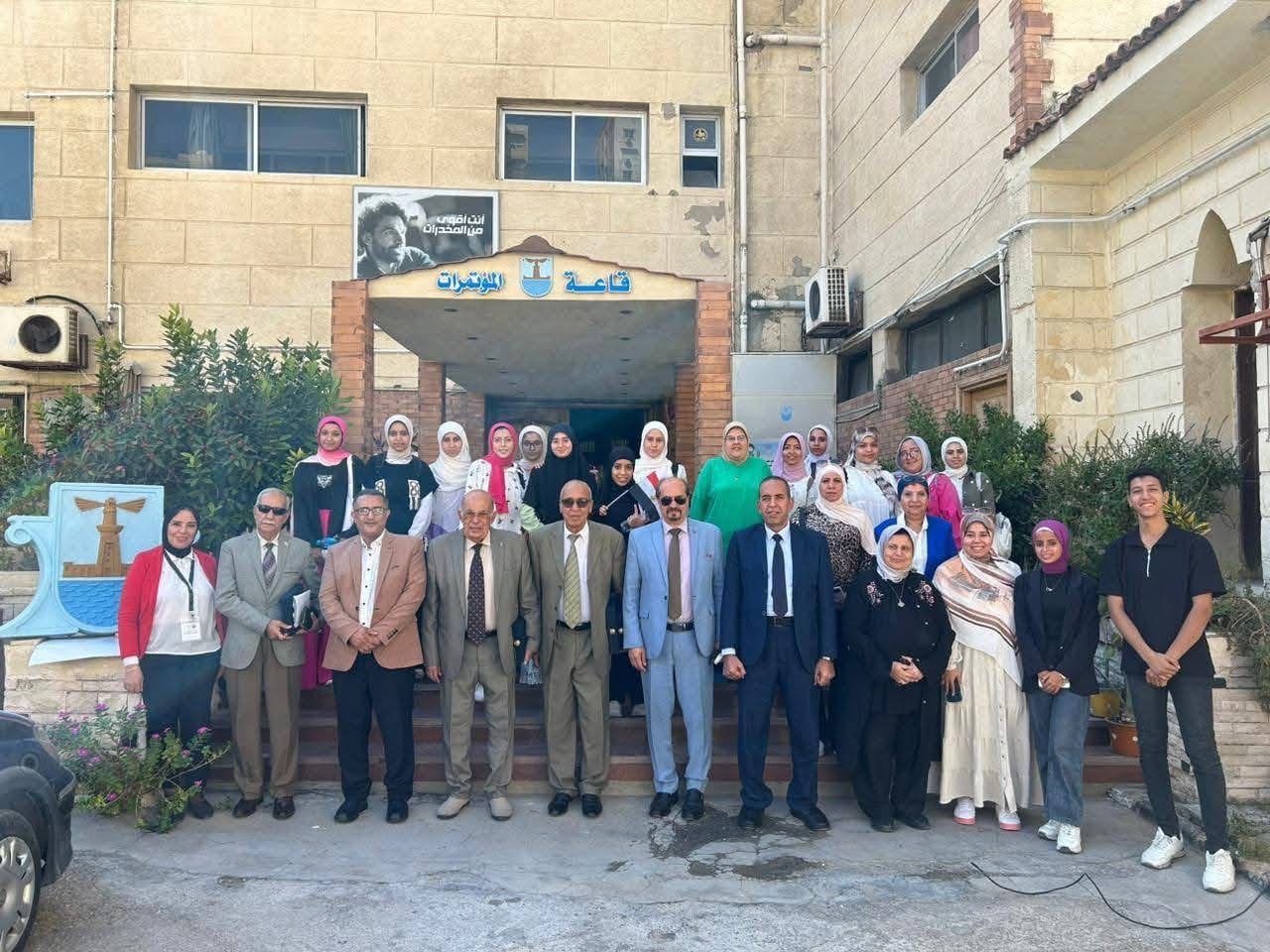 IMG 2533 وطن السلام كلية الزراعة سابا باشا بجامعة الاسكندرية تحتفل بذكرى انتصارات أكتوبر موقع في الجامعة