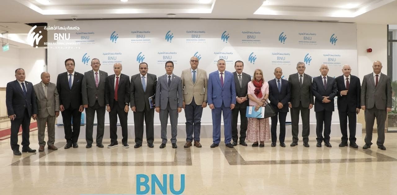 IMG 2802 مجلس مجلس أمناء جامعة بنها الأهلية يوافق على إنشاء 3 كليات جديدة موقع في الجامعة